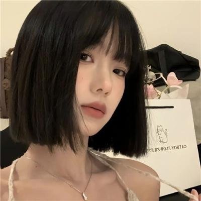 渴望城市2