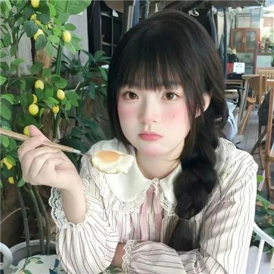 复仇女神